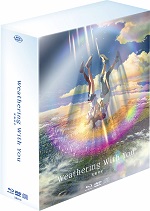 Weathering with You - Collector's Edition (2 Blu-Ray Disc + DVD + CD + Gadget)